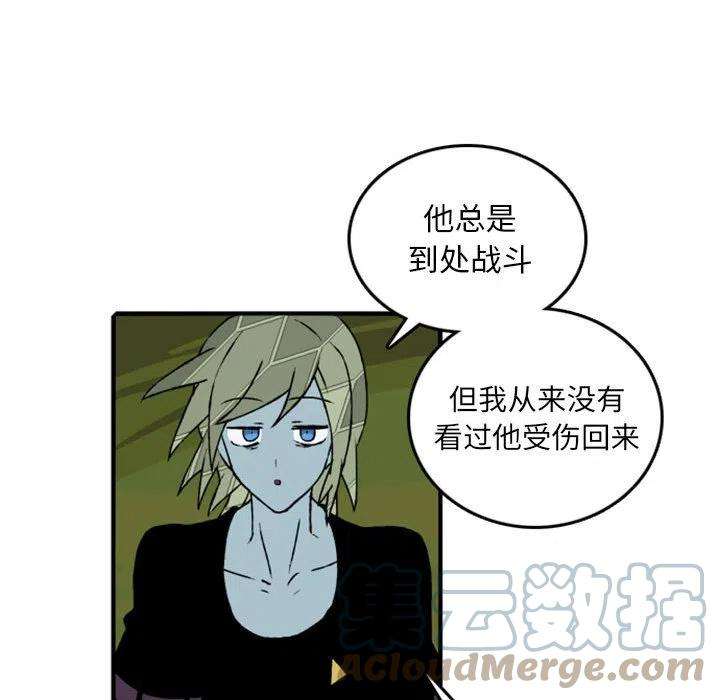 英雄战线76