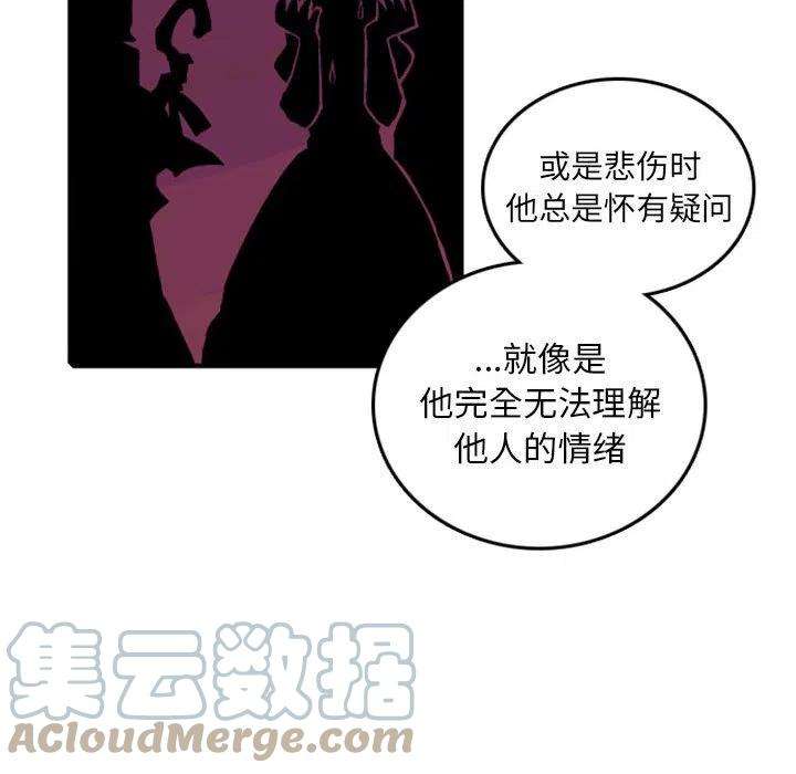 英雄战线76