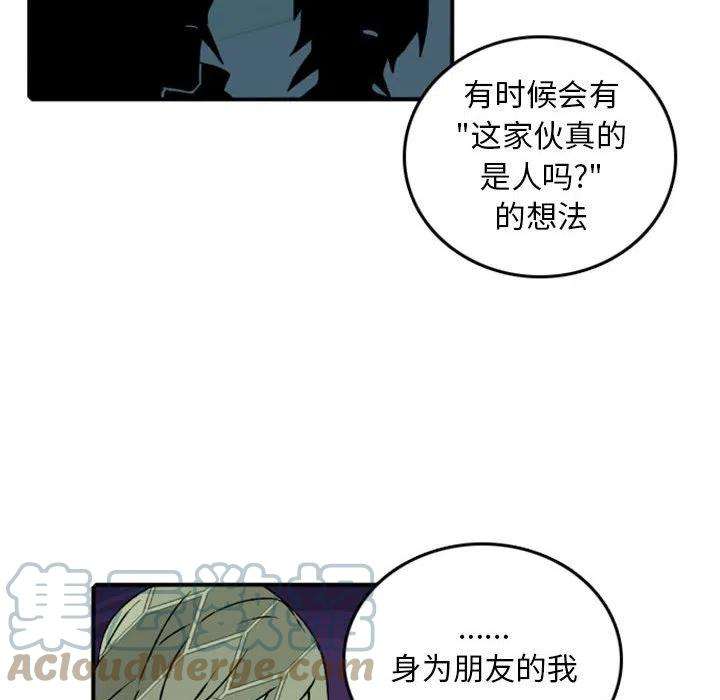 英雄战线76