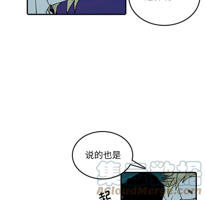 英雄战线76