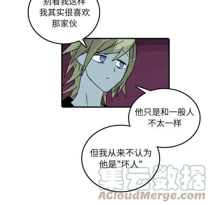 英雄战线76