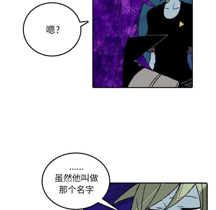 英雄战线76