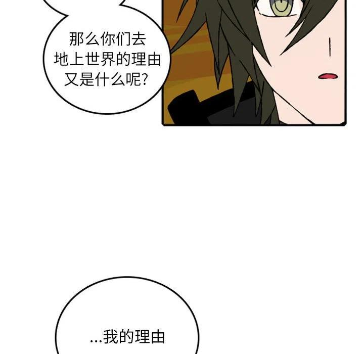 英雄战线81