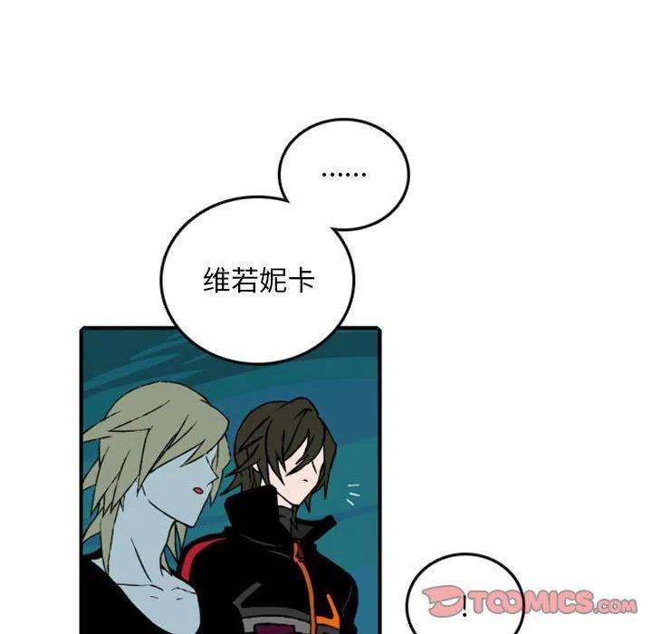 英雄战线81
