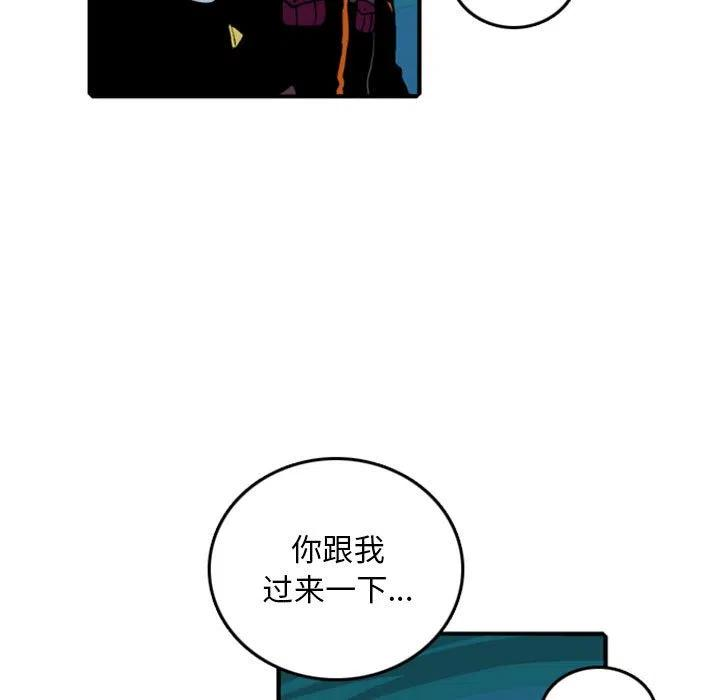 英雄战线81