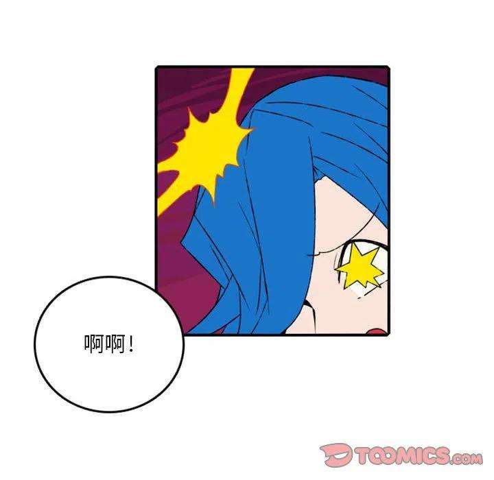 英雄战线81