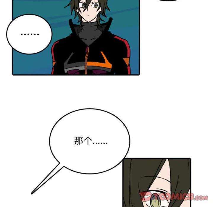 英雄战线81