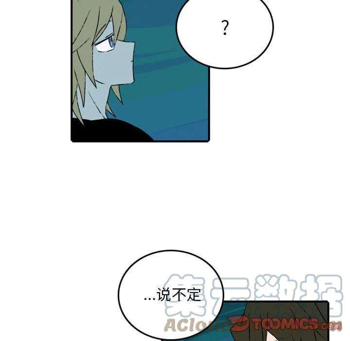 英雄战线81