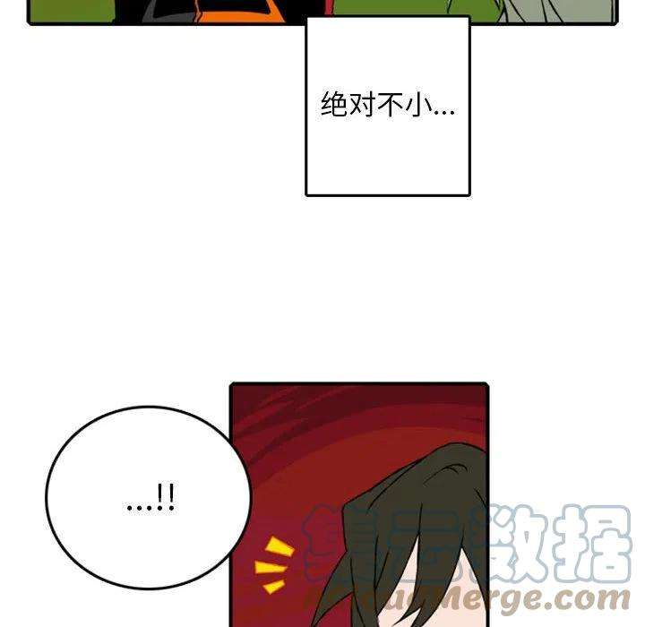 英雄战线81