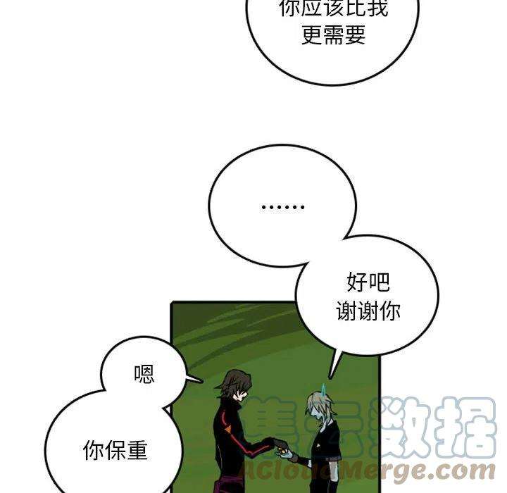 英雄战线81