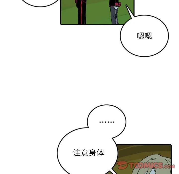 英雄战线81