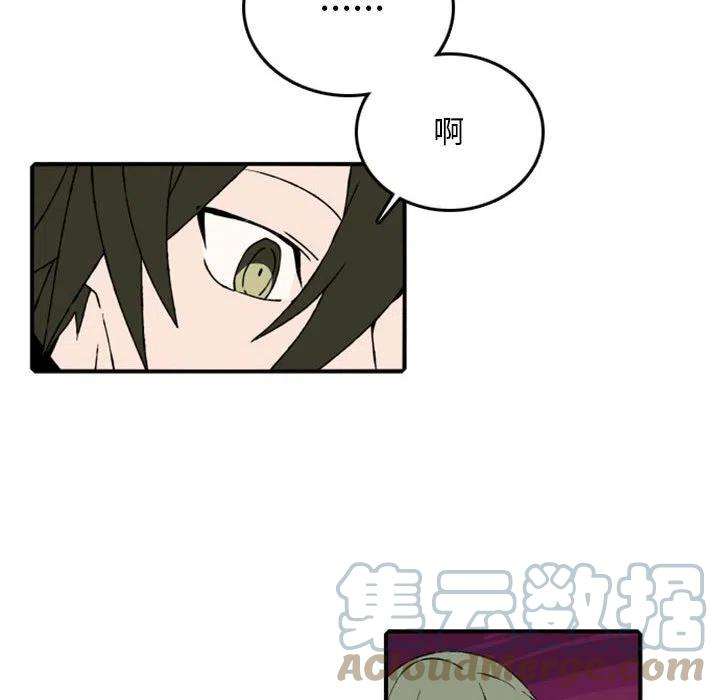 英雄战线81