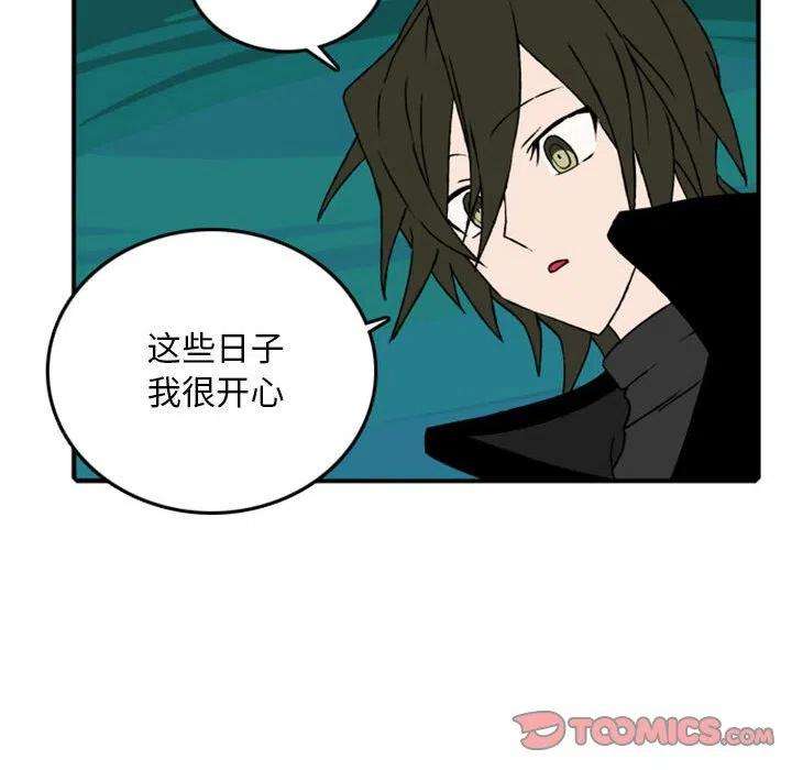 英雄战线81