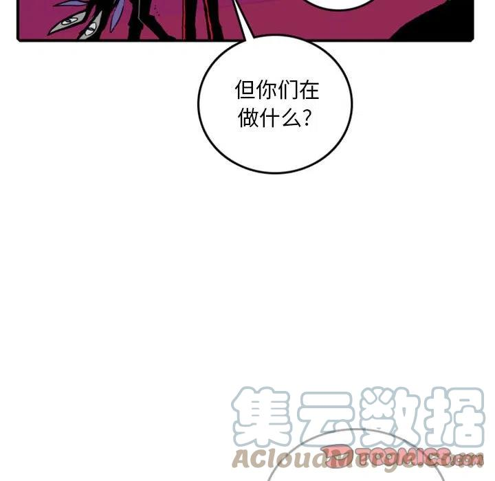 英雄战线81