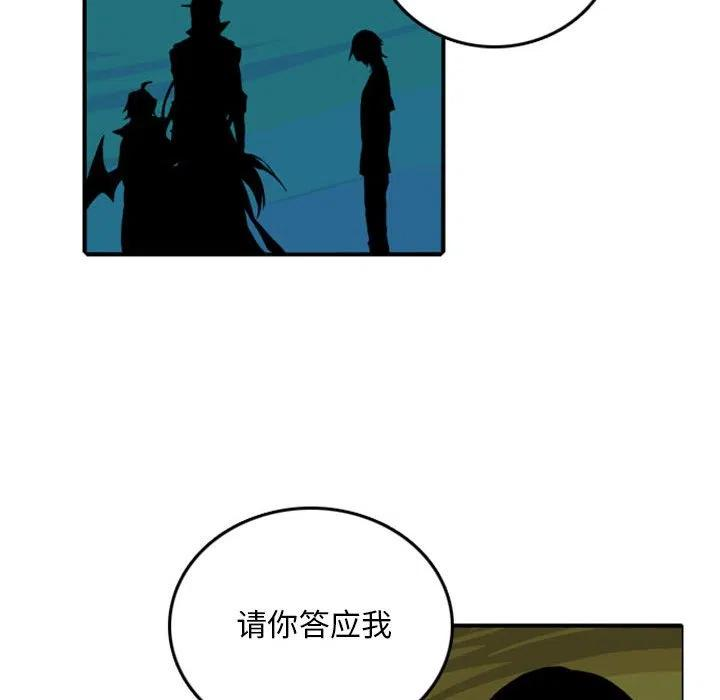 英雄战线81