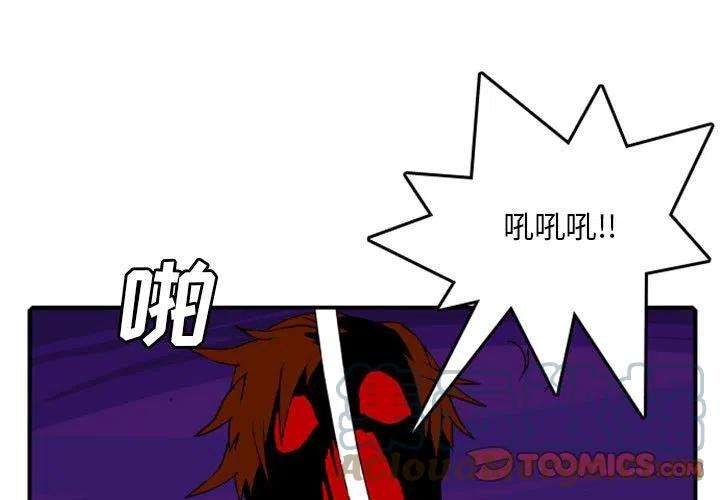 英雄战线82