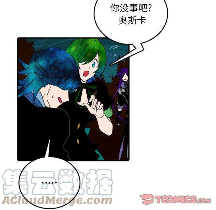 英雄战线82