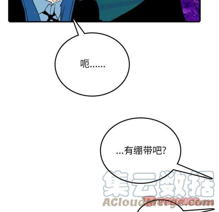 英雄战线82