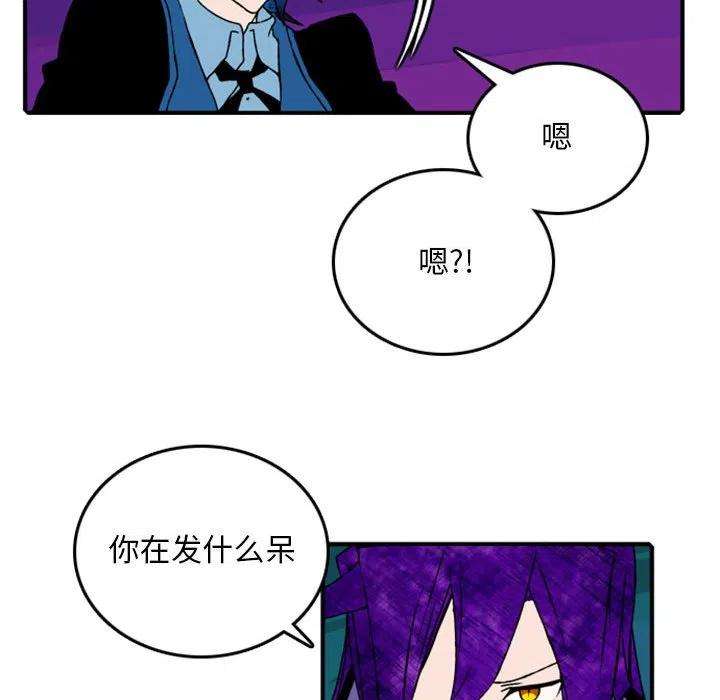 英雄战线82