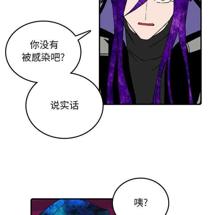 英雄战线82