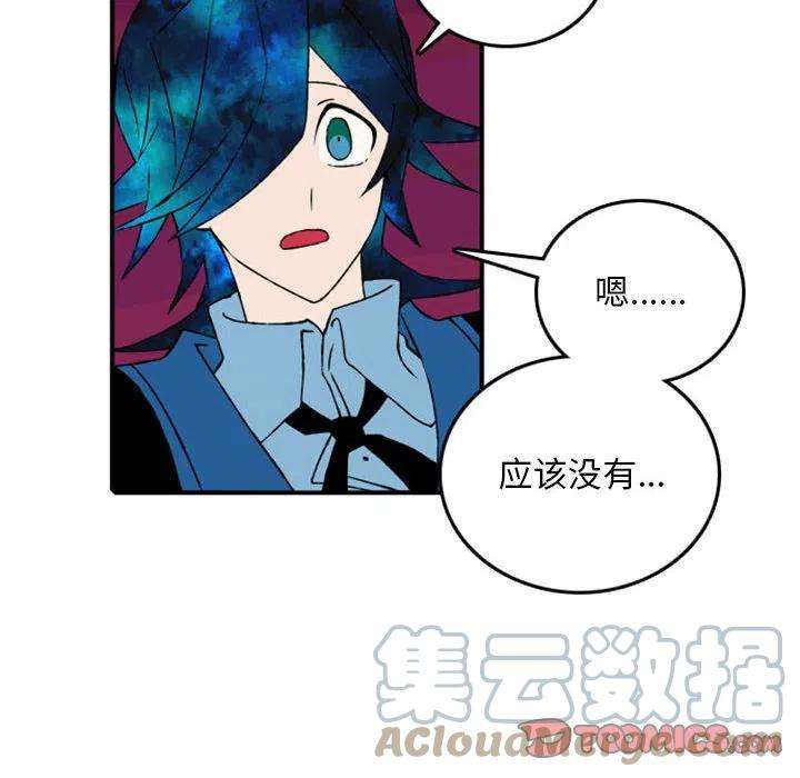 英雄战线82