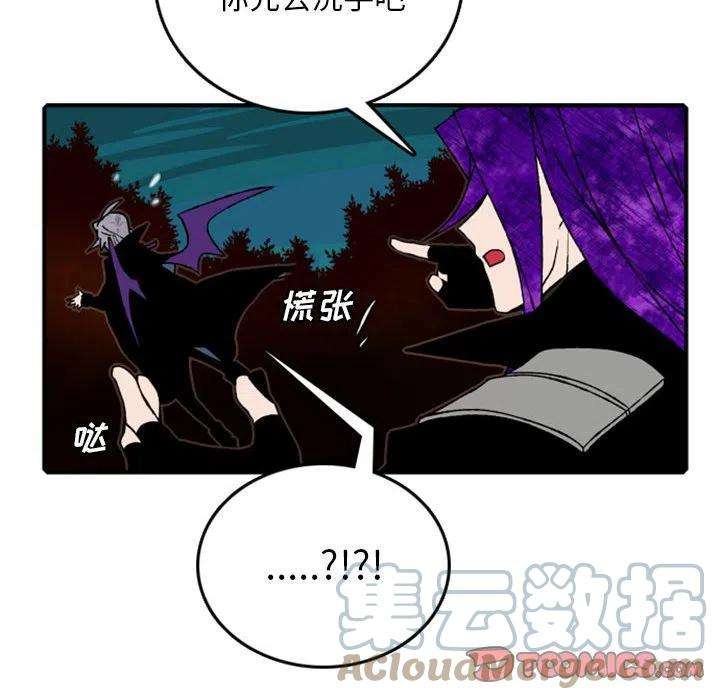 英雄战线82