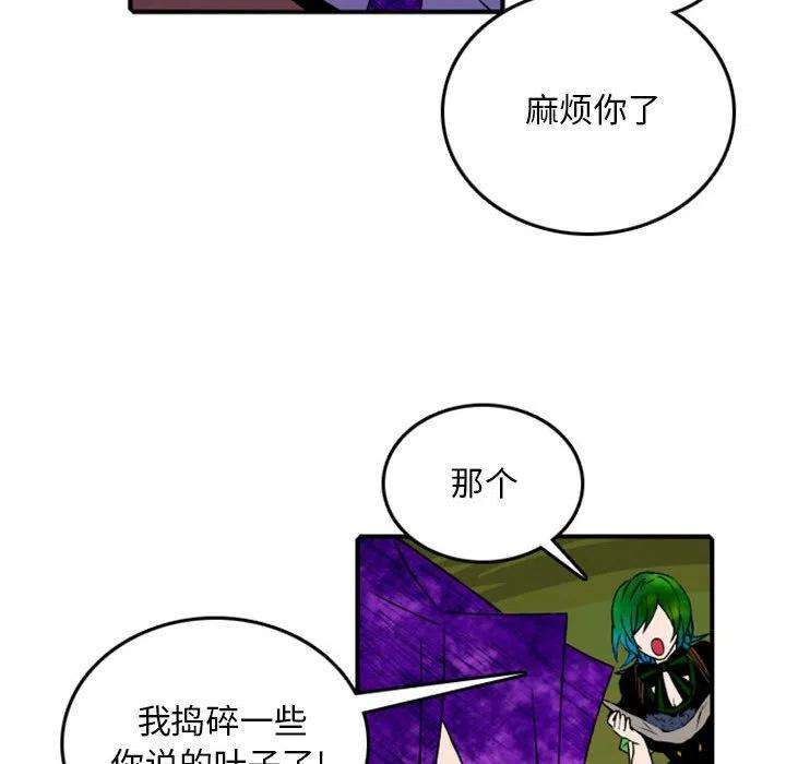 英雄战线82
