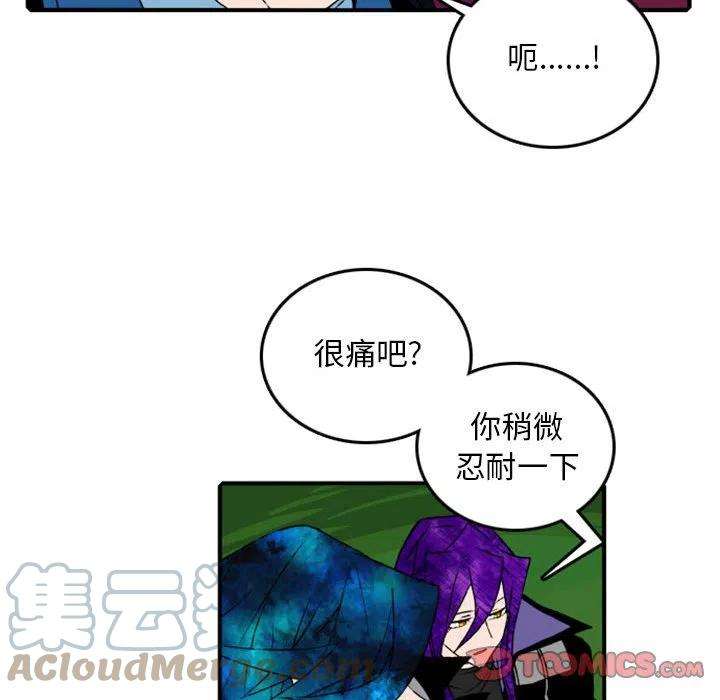 英雄战线82