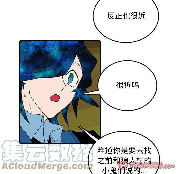 英雄战线82