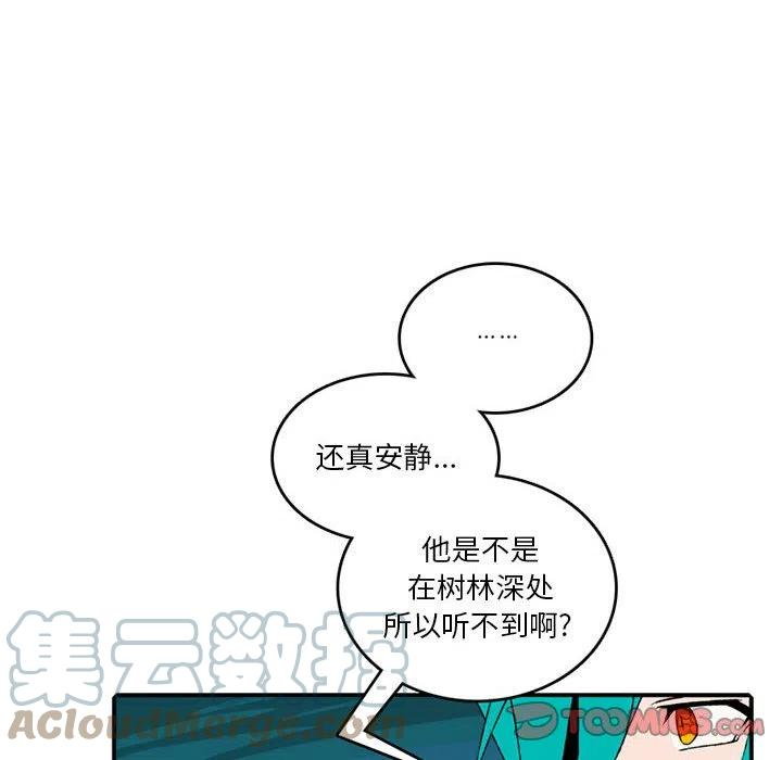 英雄战线84