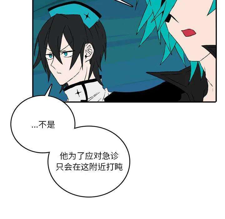 英雄战线84