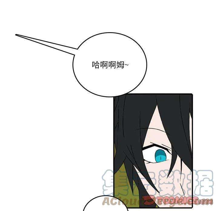英雄战线84