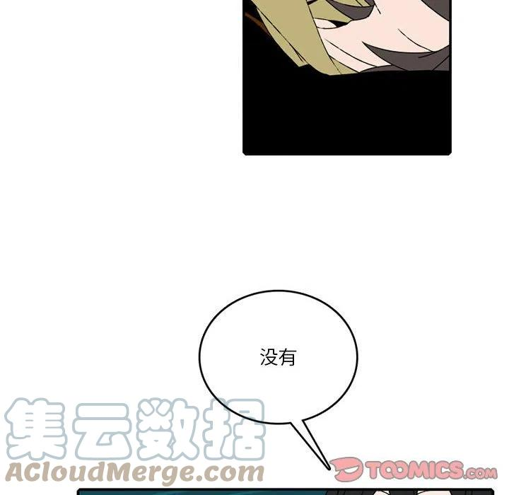 英雄战线84