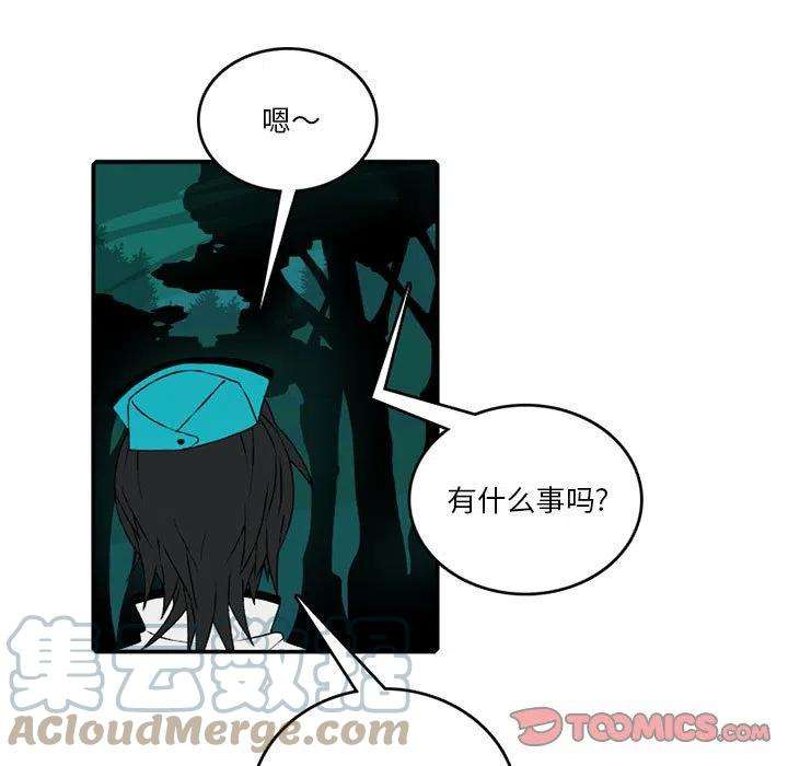 英雄战线84