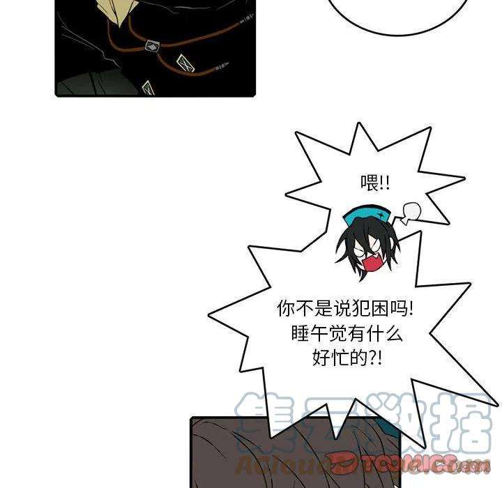 英雄战线84