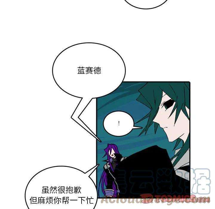 英雄战线84