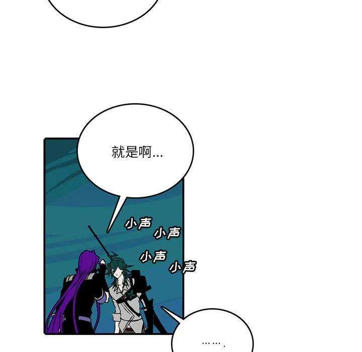 英雄战线84