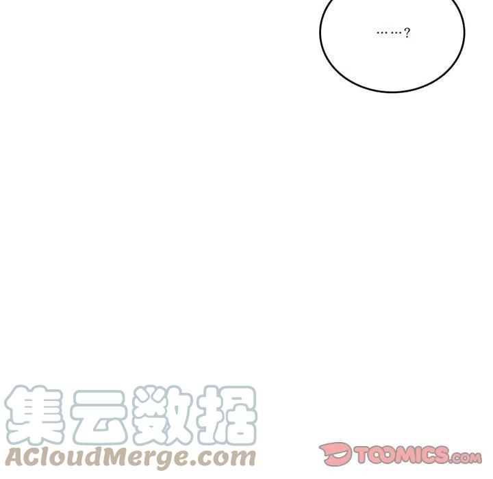 英雄战线84