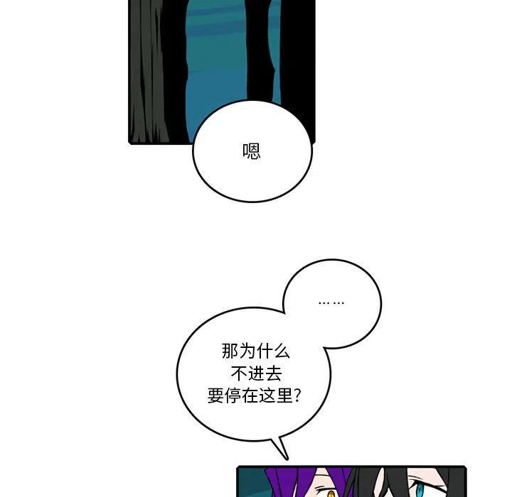 英雄战线84