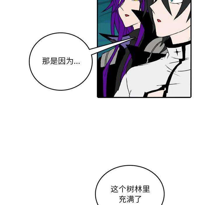 英雄战线84