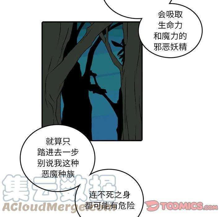 英雄战线84