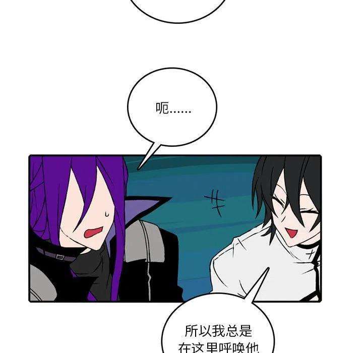 英雄战线84