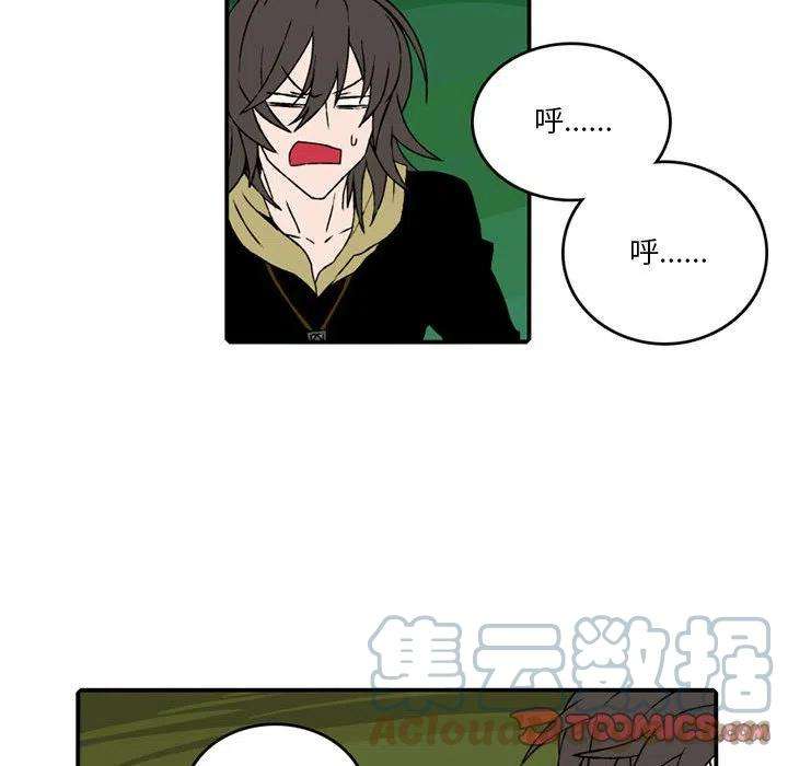 英雄战线86