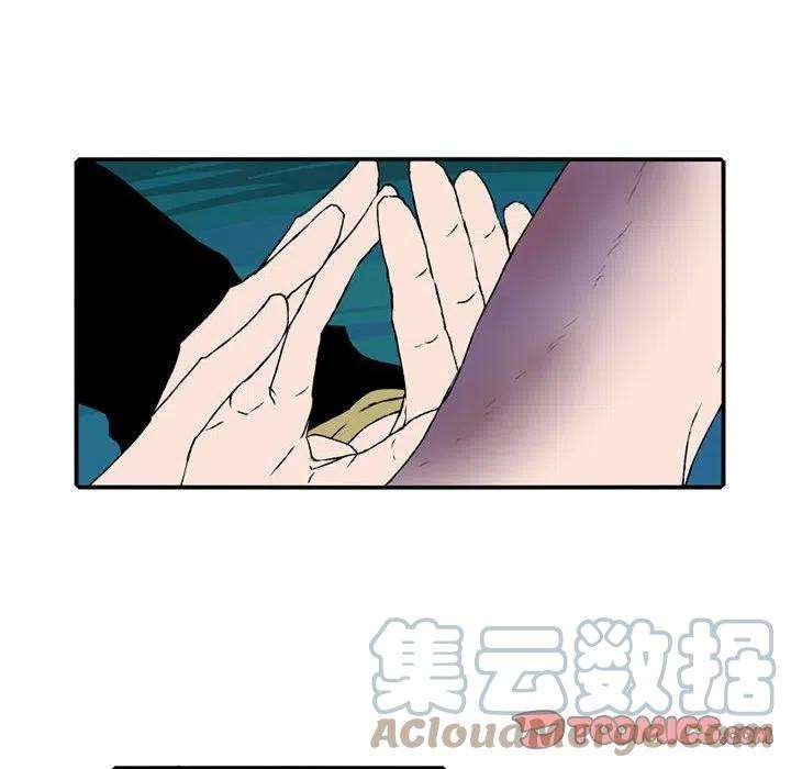 英雄战线86