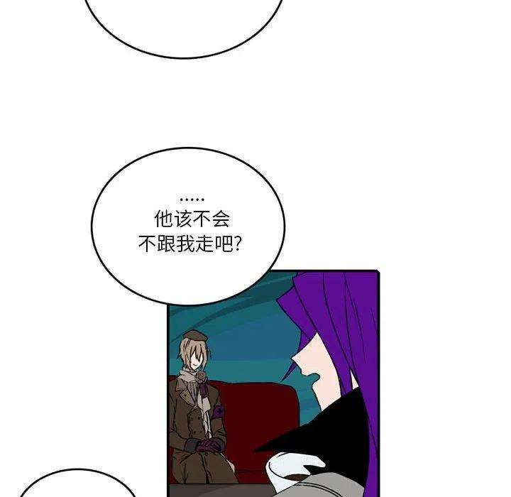 英雄战线86