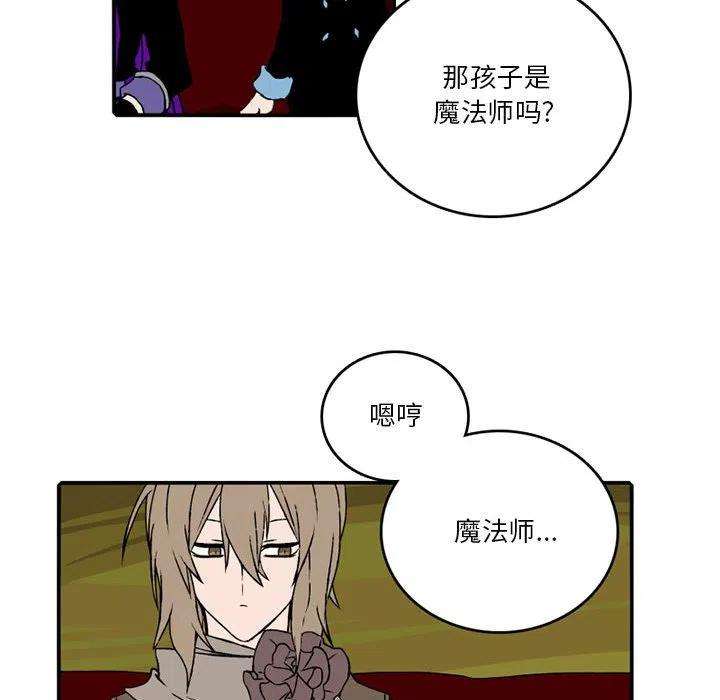 英雄战线86