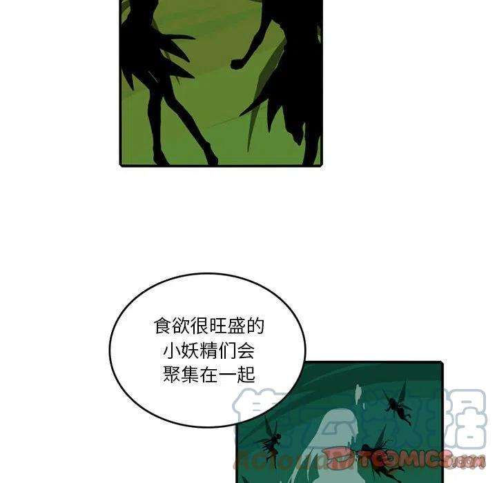 英雄战线86