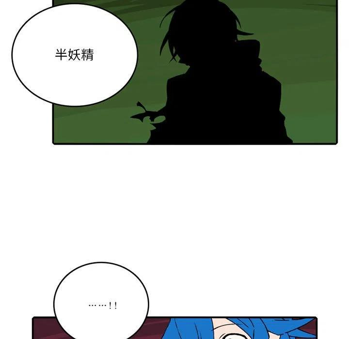 英雄战线86
