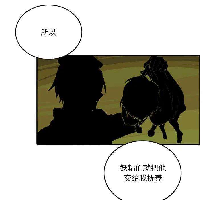 英雄战线86