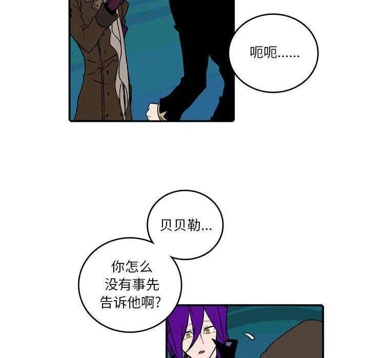 英雄战线86